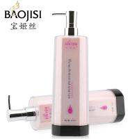 宝姬丝护发素羽毛油宝姬丝羽毛油营养热能导入膏激活羊毛脂活氧修护