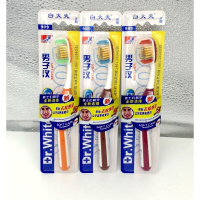 月子泥灸白大夫989男子汉去烟渍硬毛牙刷 不伤牙龈牙齿更 6支