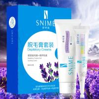 舒奈美诺菲去毛膏舒友格阁去腋下腿毛膏私处