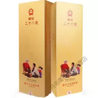 藏御堂二十八泡 藏秘28泡藏秘二十八泡辣木灵芝浴足片藏御堂泡脚片 一盒装