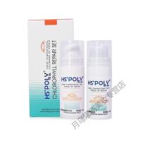 华桑叶绿素 葆骊科玮霜SPF30 叶绿素物理修护乳 隔离保湿