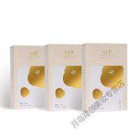 原生卫生巾夜用卫生巾410mm 3盒装组合舒适透气不过敏