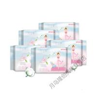 原生卫生巾日用原生卫生巾悬浮芯日用240mm8片5盒共40片无荧光剂棉