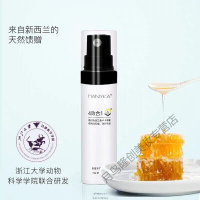 口腔清新喷剂麦蜜卡口腔清新喷雾剂持久去除男女溃疡咽候炎护理口喷剂