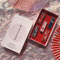 李佳琦口红 学生款陈情令口红套装礼盒联名限量款花知晓防水磁扣学生唇釉