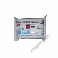益母洁湿巾 法国爽尔佳益母洁湿巾女性私处清洗护理月经期用品 10包装