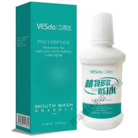 卫思达植物多肽漱口水 牙结石 植物多肽漱口水除牙结石拔牙产后月子专用清新口气 军绿色 350mL