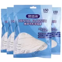 宜齿洁牙线 牙线超细剔牙弓形牙线棒家庭装牙签4袋600支