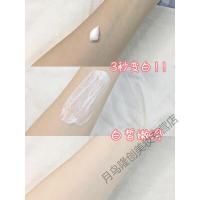 水蜜桃身体乳李佳琪韩缪水蜜桃牛奶亮肤身体乳保湿滋润香体全身留香补水男女