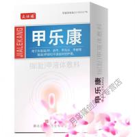 滴甲王 众仕福指(趾)甲液体敷料20ML