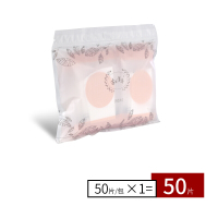 小蚕茧面膜纸蚕丝一次性古方汉天丝水膜纸膜湿敷水疗非压缩