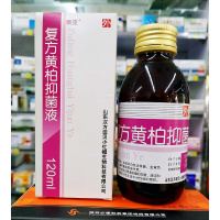 柏液洗液涂剂b100ml/120ml植物提取 洗 涂 敷