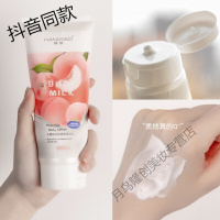 水蜜桃身体乳李佳琪[抖音]韩缪水蜜桃身体乳保湿补水润肤留香学生女香体乳