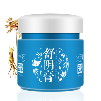 外瘙痒止痒膏 妇科凝胶 女性私处瘙痒软膏去异味霉菌性炎道炎女性私处护理洗液妇科盈体娇颜舒