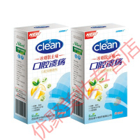 冰硼散喷剂冰硼散口腔溃疡口腔喷剂一点灵喷雾搭配口腔溃疡凝胶儿童