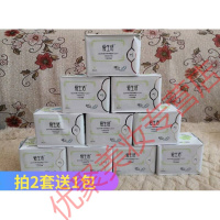 店绿叶爱生活卫生巾女日用组合装透气负离子无荧光整箱10包