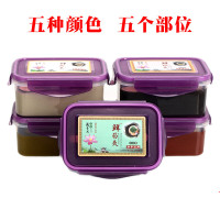 本泥灸膏泥灸套盒藏膏泥灸膏养生拉丝泥灸本火山鲜膏蜡泥艾灸