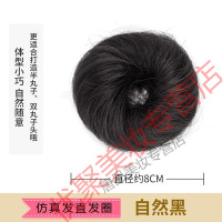 丸子假发丸子头假发女发圈花苞头仿真发蓬松自然假发包假头发盘发器半丸子