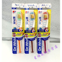 月子泥灸白大夫989男子汉去烟渍硬毛牙刷 不伤牙龈牙齿更 6支