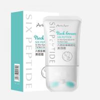 六胜肽美颈霜消除颈纹霜颈部按摩霜小熨斗六胜太六胜肽细嫩提拉颈霜双滚轮V型美颈霜去颈纹颈纹紧致脖子 正常规格 120g