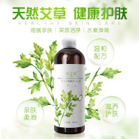 去螨虫沐浴露艾沐浴露留香去鸡皮止痒沐浴露男女去角质湿润 500ml