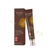 依露美元素霜依露美霜雀斑黑色素祛老年斑 30g
