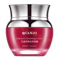 倩滋丰韵霜 胸部按摩膏下垂产后挺拔 胸育不良健康霜