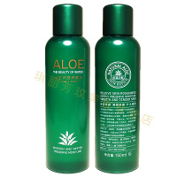 拍二送一冰王芦荟养颜水150ml保湿爽肤水养颜护肤清痘修痕补水嫩肤润肤 官方