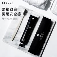 [许华升同款]elecci伊皙黎益生菌牙膏皓齿成人牙膏口气清新口腔elecci益生菌牙膏 100G*3