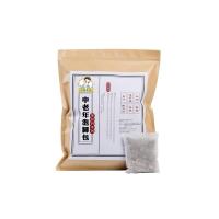 中年人泡脚中年老年人中泡脚包去寒调理通经络老寒腿足浴包