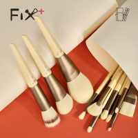 菲丝加芬菲丝加芬美妆油芝士化妆刷套装刷毛超柔软12支腮红散粉刷