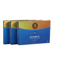 迷迭维视贴近视眼花眼疲劳迷蝶卫视帖