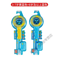 陀螺牙刷魔幻小陀螺儿童牙刷玩名堂3-7.8-12岁卡通玩具小头男女孩软毛牙刷 玫紫色3-7岁送牙膏