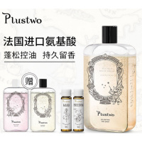 Plustwo洗发水Plustwo洗发水香味持久留香女氨基酸蓬松控油去屑止痒柔顺洗发露