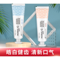 皓诺美皓诺美小苏打牙膏口气清新去去去牙结石酵素旅行装