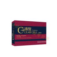 除黑点黑痣膏无痕点痣膏家用去痣黑色素脸部点志痦子