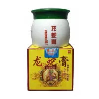 龙蛇膏皮肤止痒膏成人湿痒本儿童驱蚊臭虫叮咬痱子膏25g