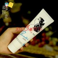 [国货故事]上海家化春蕾发乳免洗去头屑润发乳95g 养发护发素