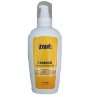 七日香人参胎素露/膏180g男女滋润保湿身体乳液润肤免邮