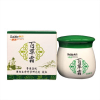 买2盒送1盒5送3微妙百霜火车上正品成人晕车驱蚊虫叮咬皮肤止痒膏