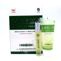 兆春牌 清肤痘立净 抑螨控油洁面乳+无痕祛痘精华液 买5送1