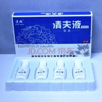 汉兴 清肤液 清夫液银敌 4支8ml装 清夫霜