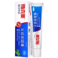 假牙清洁片假牙稳固剂义齿安固膏40g假牙固定粘合剂粘胶