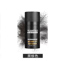 头发密发粉饼一次性染发粉饼笔剂膏遮盖白发头发纤维粉头顶密发补发