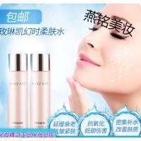 幻时保湿柔肤水100ml 紧肤保湿密集补水化妆品