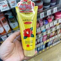 大岛椿 大岛椿护发素 山茶花精华润发 清爽造型免洗160g2件 其他