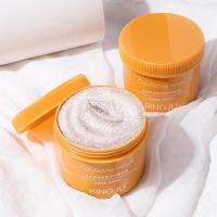 烟酰胺牛油果磨砂膏薇娅viya的店铺直播间烟酰胺身体磨砂膏乳木果全身脸部去鸡皮死皮