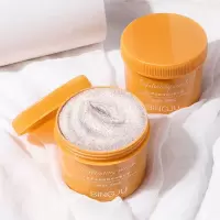 烟酰胺牛油果磨砂膏薇娅viya的店铺直播间烟酰胺身体磨砂膏乳木果全身脸部去鸡皮死皮