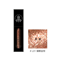 玉藏赋生croxx黑皇后幻金液体眼影闪粉偏光大亮片单影液