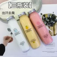 盈雪spa去角质盈雪牛奶泡泡沐浴盐全身体去角质磨砂膏去鸡皮深层清洁沐浴露。